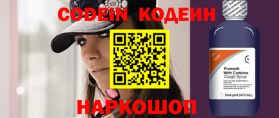 мефедрон мука Балашиха