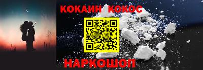 ПСИЛОЦИБИНОВЫЕ ГРИБЫ Балаково
