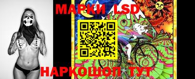 ПСИЛОЦИБИНОВЫЕ ГРИБЫ Балаково