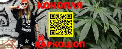 ПСИЛОЦИБИНОВЫЕ ГРИБЫ Балаково