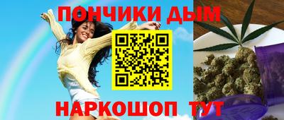 мефедрон мука Балашиха