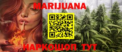 ПСИЛОЦИБИНОВЫЕ ГРИБЫ Балаково