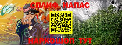 мефедрон мука Балашиха