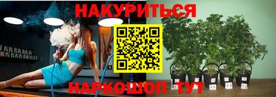 мефедрон мука Балашиха