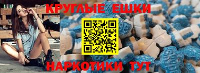 мефедрон мука Балашиха