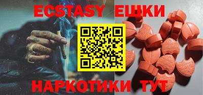 мефедрон мука Балашиха
