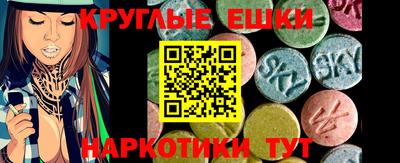 мефедрон мука Балашиха