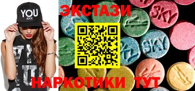 ПСИЛОЦИБИНОВЫЕ ГРИБЫ Балаково