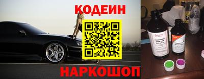 ПСИЛОЦИБИНОВЫЕ ГРИБЫ Балаково