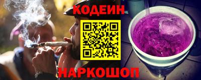 мефедрон мука Балашиха