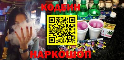 прущий лед Балахна