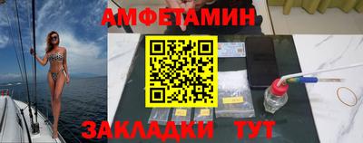 мефедрон мука Балашиха