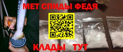 мефедрон мука Балашиха