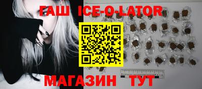 ПСИЛОЦИБИНОВЫЕ ГРИБЫ Балаково