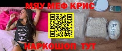 ПСИЛОЦИБИНОВЫЕ ГРИБЫ Балаково